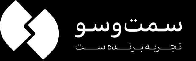 سمت و سو